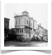 ESKİ ADANA FOTOĞRAFLARI