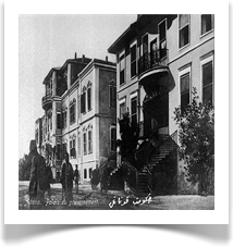 ESKİ ADANA FOTOĞRAFLARI