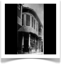 ESKİ ADANA FOTOĞRAFLARI