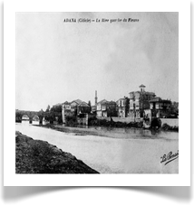 ESKİ ADANA FOTOĞRAFLARI